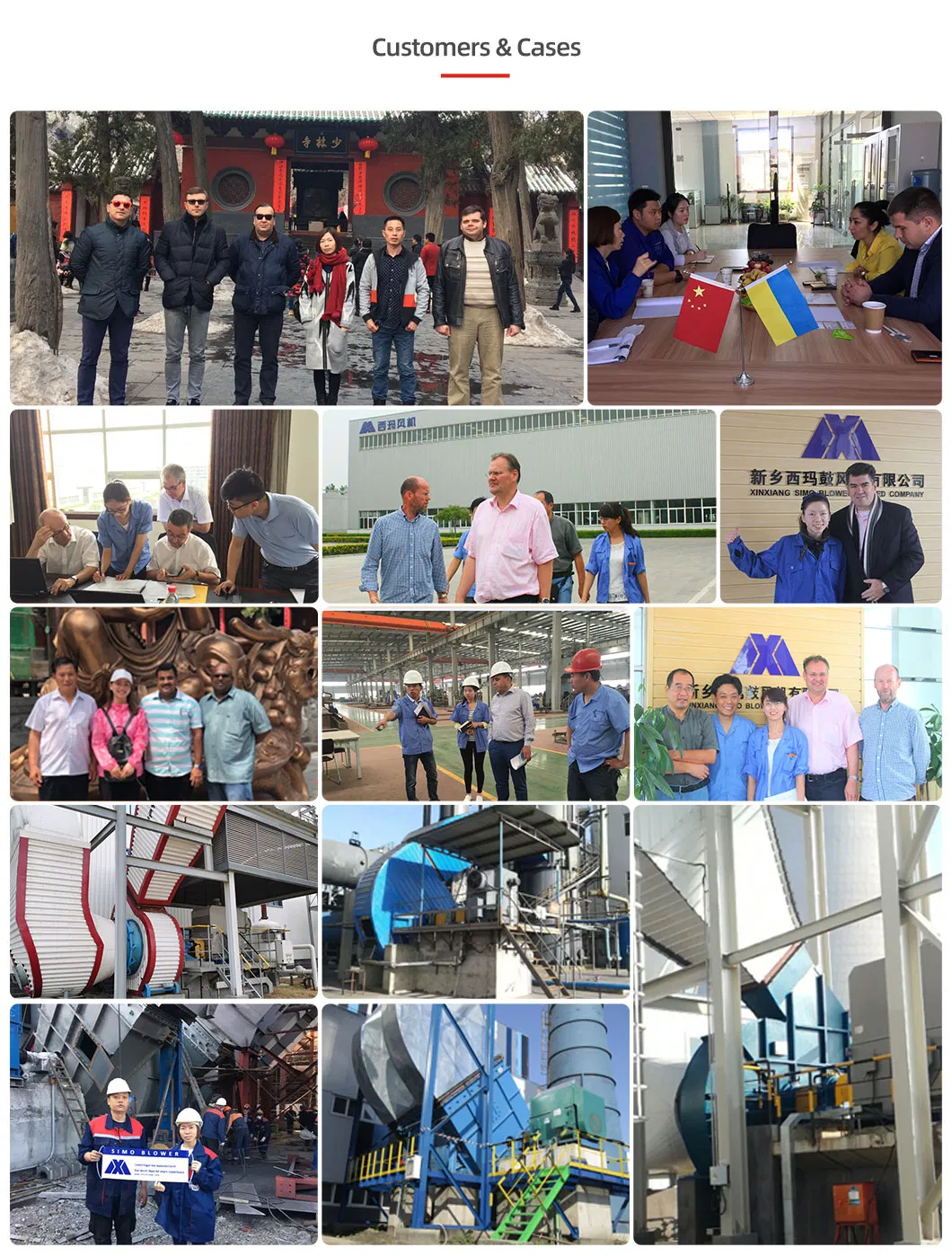 5-12 серии электрическая дуговая печь очистка выхлопных газов центробежный вентилятор индуцированный вентилятор 8