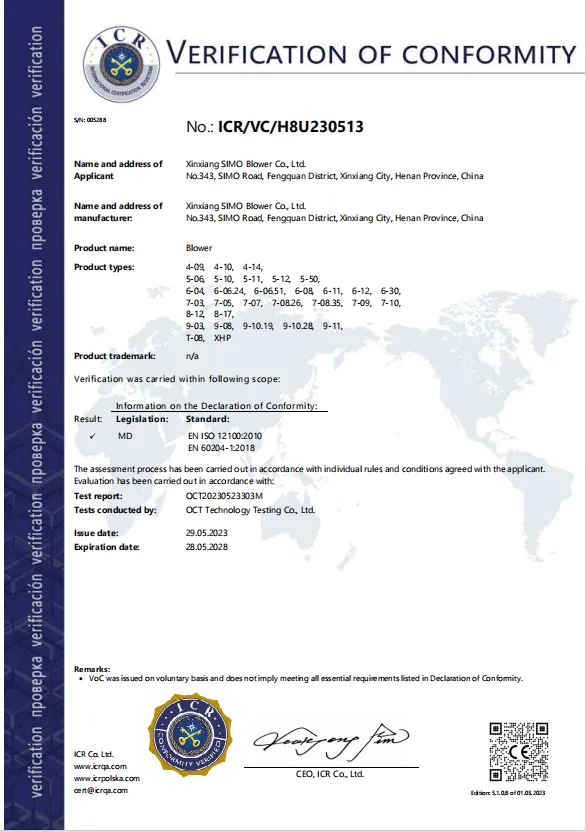 5-12 серии электрическая дуговая печь очистка выхлопных газов центробежный вентилятор индуцированный вентилятор 10