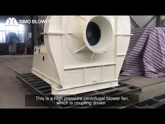 Центробежный вентилятор серии 7-21